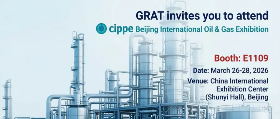 GRAT to Showcase Next-Gen Actuation Solutions at CIPPE 2026 1 Wuhan GRAT Control Valve invites you to attend CIPPE 2026 in Beijing
