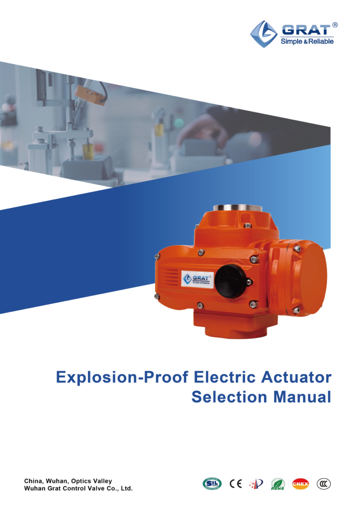 Explosion Proof Electric Actuator