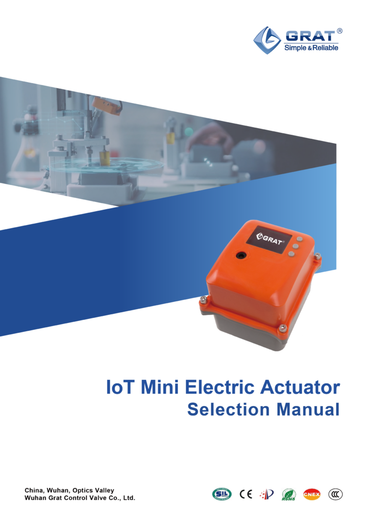IoT Mini Electric Actuator