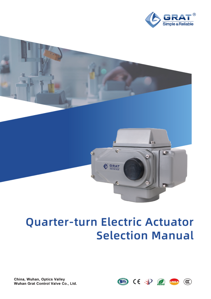 Quarter turn Electric Actuator