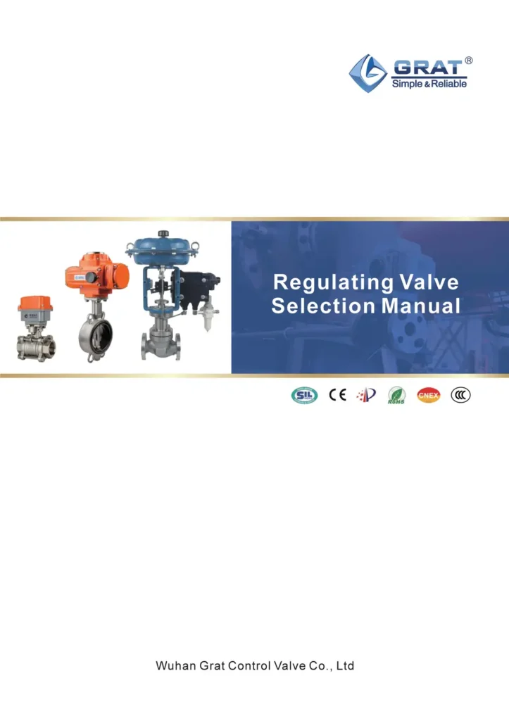 GRAT Regulating Valve Selection Manual 20260825