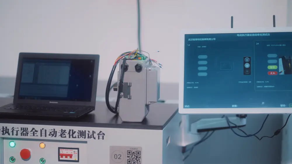 老化 老化